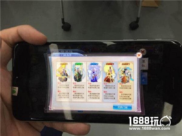 浅析：从挂机系统看《道王》手游如何心系玩家[多图]