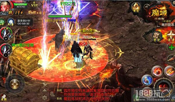神火套装任性送《魔域口袋版》全新资料片抢先掌握[多图]