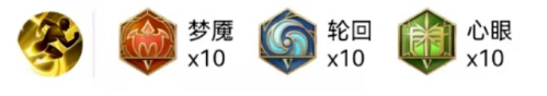 《王者荣耀》S29不知火舞怎么玩 S29赛季不知火舞玩法介绍