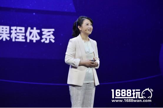 腾讯游戏学院在UP大会上发布“游戏人才培养生态和开发者扶持规划”[多图]