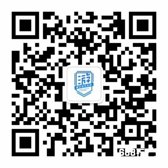 腾讯游戏学院在UP大会上发布“游戏人才培养生态和开发者扶持规划”[多图]