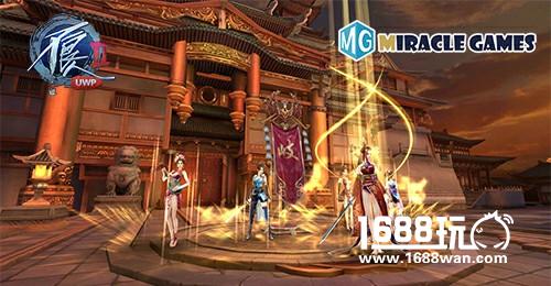 传统RPG vs顶级国漫《不良人2》UWP版本打造不同的冒险之旅[多图]