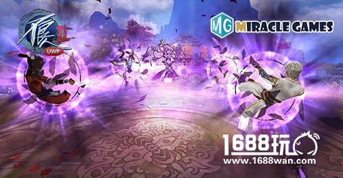 传统RPG vs顶级国漫《不良人2》UWP版本打造不同的冒险之旅[多图]