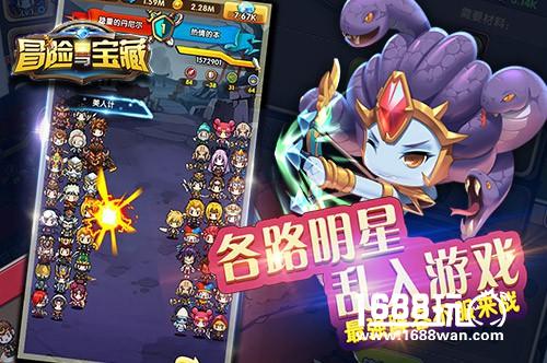 萌倒无数宅男大叔！《冒险与宝藏》3月8日全渠道首发[多图]