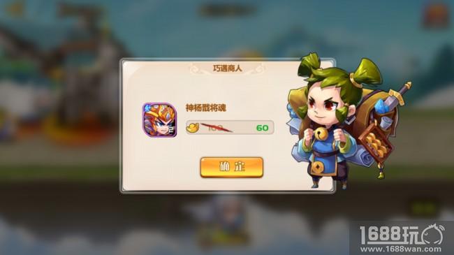 蜗牛数字《萌将风云》即将首发 各路豪杰大显神通![多图]