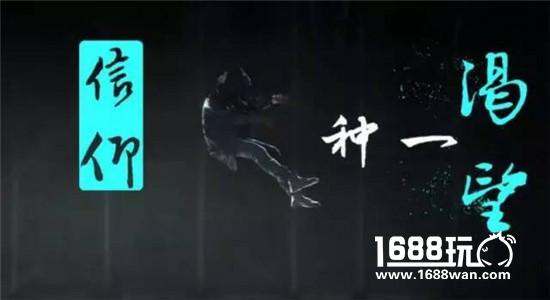 《一起来跳舞》（原天天炫舞）“校园最强音”强势开启！[多图]