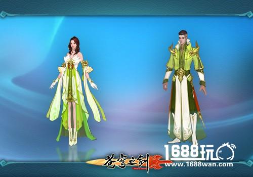 神装伙伴 蓝港苍穹之剑手游新版本曝光[多图]