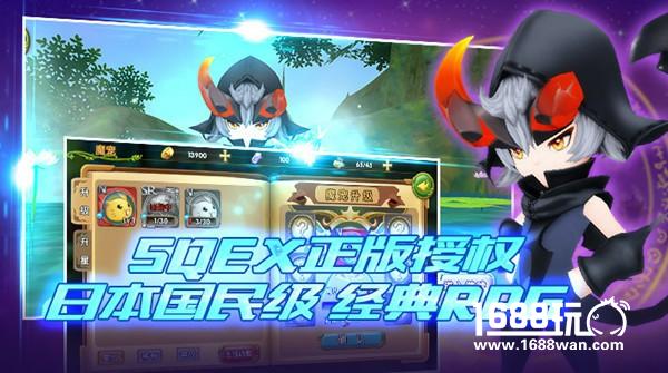 《圣剑传说：玛娜崛起》10.24不限号测试抢先看[多图]