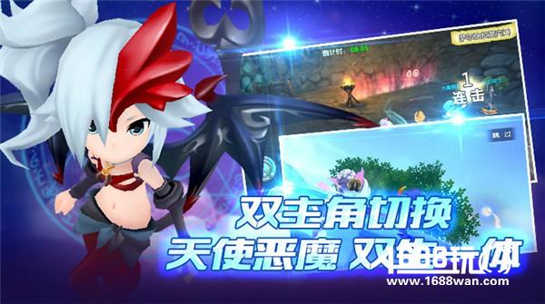 《圣剑传说：玛娜崛起》10.24不限号测试抢先看[多图]