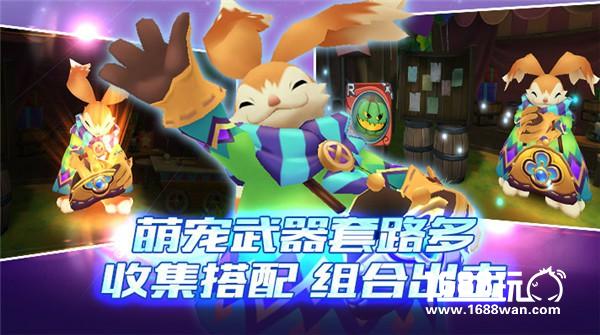《圣剑传说：玛娜崛起》10.24不限号测试抢先看[多图]
