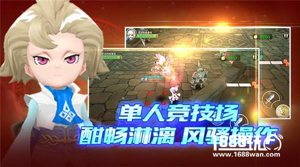 《圣剑传说：玛娜崛起》10.24不限号测试抢先看[多图]