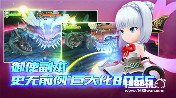 《圣剑传说：玛娜崛起》10.24不限号测试抢先看[多图]