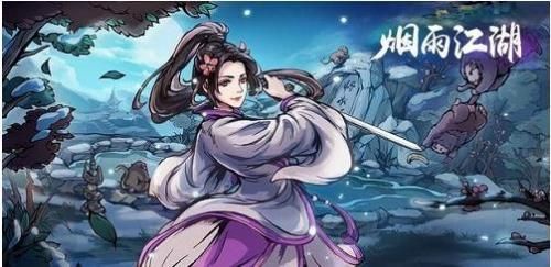 烟雨江湖小师弟问题答案大全2022 小师弟问题答案汇总[多图]