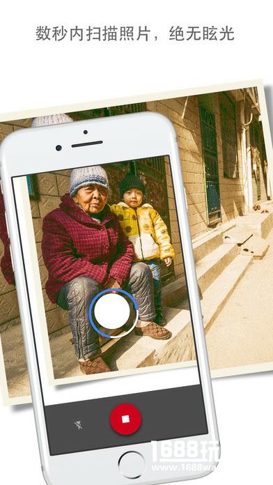 神奇 App 在哪里：有了这些神奇 APP，你的 iPhone 就是你的魔法棒[多图]
