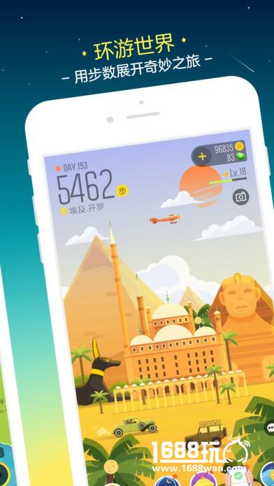 神奇 App 在哪里：有了这些神奇 APP，你的 iPhone 就是你的魔法棒[多图]