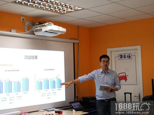 游心基金会在上海举办“关注边远地区高中阅读交流会”[多图]