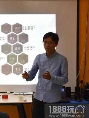 游心基金会在上海举办“关注边远地区高中阅读交流会”[多图]
