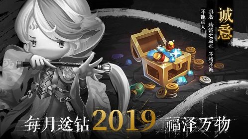 少年君王传武将董卓属性怎么样 武将董卓技能介绍[多图]