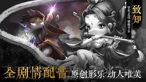 少年君王传武将董卓属性怎么样 武将董卓技能介绍[多图]