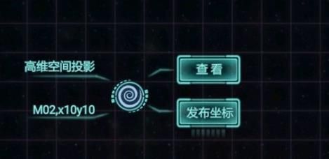 不思议迷宫生化试炼怎么过 雪山神庙生化试炼攻略[多图]