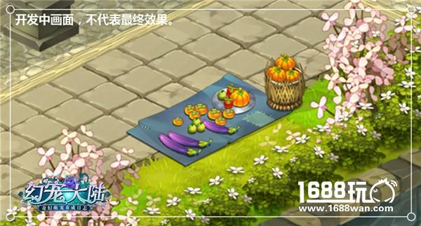 细赏曙光 《幻宠大陆》手游曙光之城的角落风景[多图]