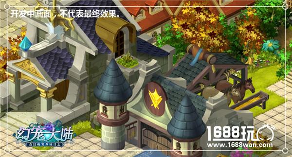 细赏曙光 《幻宠大陆》手游曙光之城的角落风景[多图]