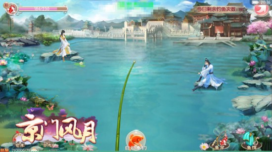 唤醒夏日风月《京门风月》手游新版本玩法再突破[多图]