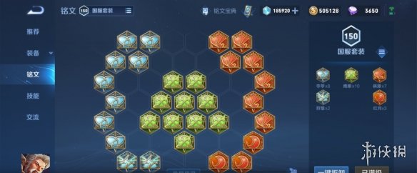 《王者荣耀》S28黄忠怎么玩 S28黄忠玩法介绍