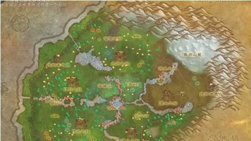 魔兽世界wlk采药375-450冲级攻略