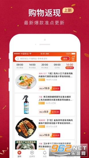 @(currentSoft.name)图@(i + 1)