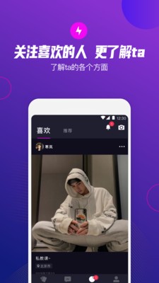 @(currentSoft.name)图@(i + 1)