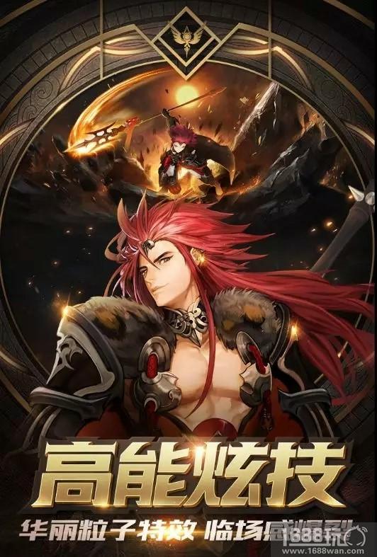 《十二战纪》IMAX海报第二弹，霸王项羽气贯山河[多图]