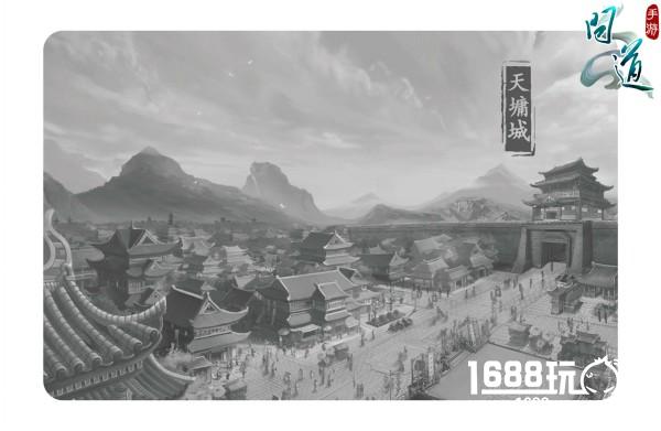 青春典藏《问道》手游周年纪念版限量礼盒曝光[多图]