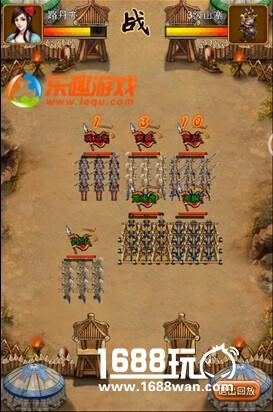 乐趣H5《五剑三国》一呼百应，强者结盟一统天下[多图]