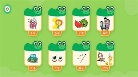 @(currentSoft.name)图@(i + 1)