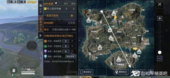 和平精英s城明星大仓在哪？s城明星大仓打卡位置分享[多图]