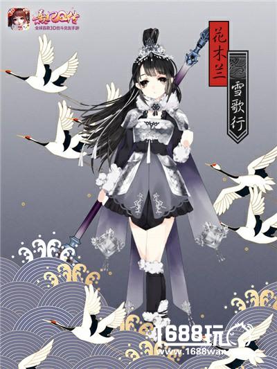 跨服PVP排位赛席卷宫廷 《熹妃Q传》随从觉醒重焕新生[多图]