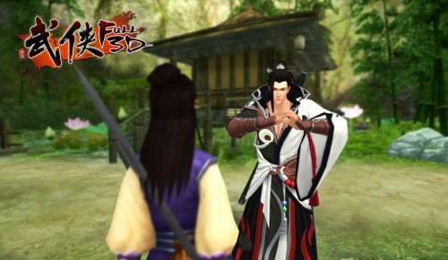 突破次元壁垒  《武侠》带你进入游戏世界[多图]