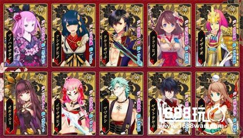 《一血万杰》：美型和风神话传奇的开启[多图]