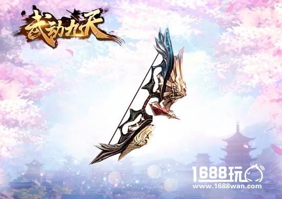 《武动九天》中秋推出兔耳朵时装！宝宝将有新武器[多图]