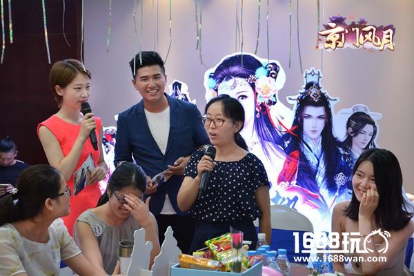 南秦独家记忆 《京门风月》见面会花絮视频曝光[视频][多图]