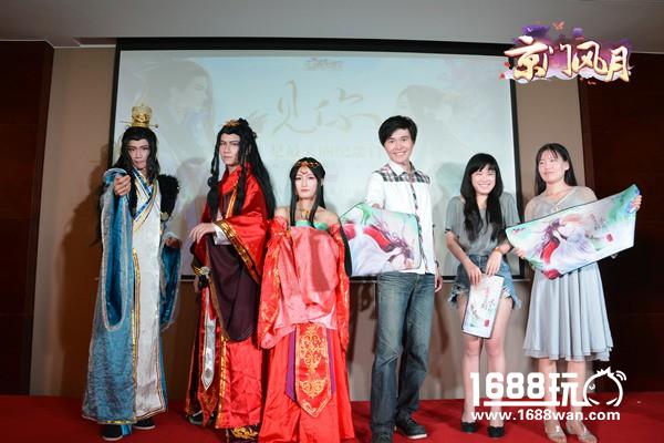 南秦独家记忆 《京门风月》见面会花絮视频曝光[视频][多图]