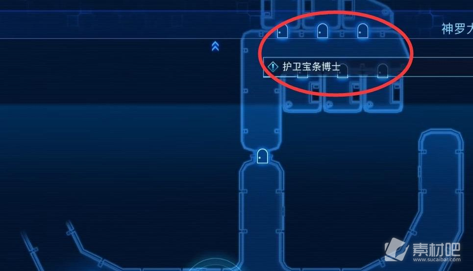 《最终幻想7：核心危机重聚》科学部门层牢房开启方法