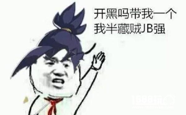遭遇小学生怎么办 虎牙直播han3守望新赛季抗坑指南[多图]
