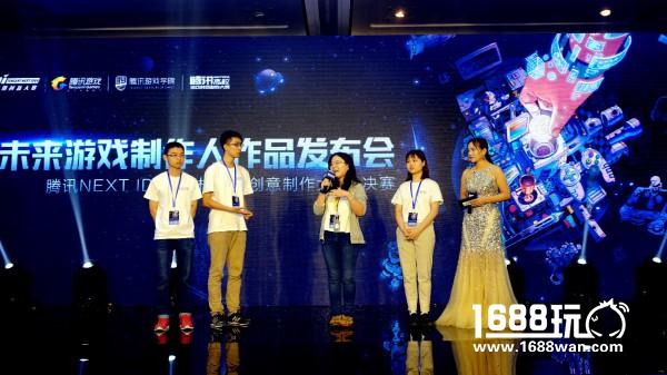 “不是只有厮杀才有乐趣！”我眼中的未来游戏制作人作品发布会[视频][多图]