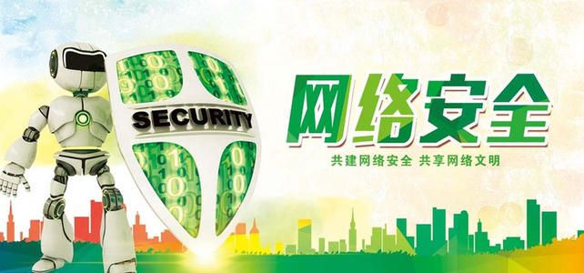 2020年江苏省网络安全竞赛怎么答题？江苏网络安全竞赛答题参与方法[多图]