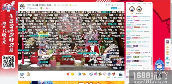 《神域召唤》全球用户突破1200万 国服圈粉二次元玩家[多图]