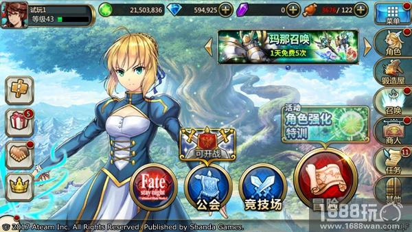 《神域召唤》全球用户突破1200万 国服圈粉二次元玩家[多图]