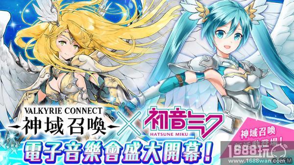 《神域召唤》全球用户突破1200万 国服圈粉二次元玩家[多图]