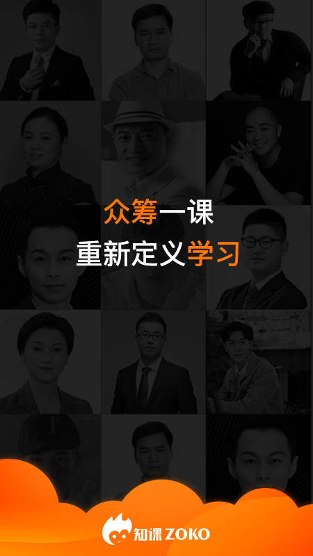 @(currentSoft.name)图@(i + 1)